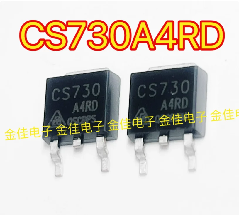 30 قطعة CS730 A4RD ترانزستور MOS ذو تأثير ميداني TO-252 N قناة 6A 400 فولت