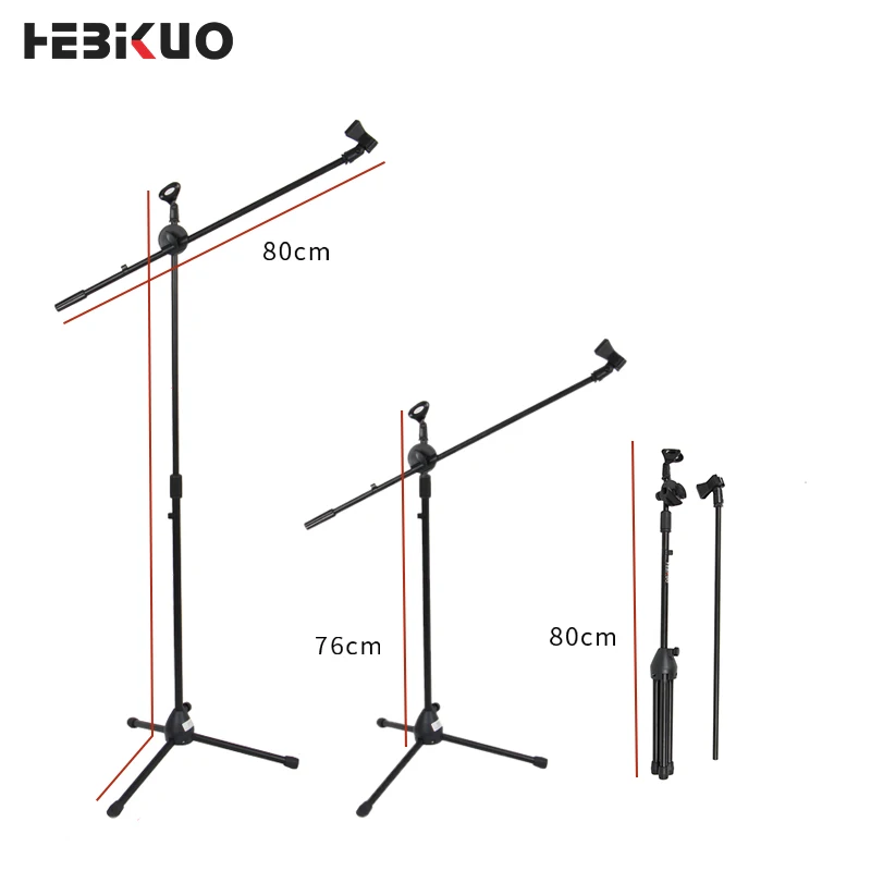 HEBIKUO M-200 Metal high quality adjustable hot sell microphone stand microphone rack