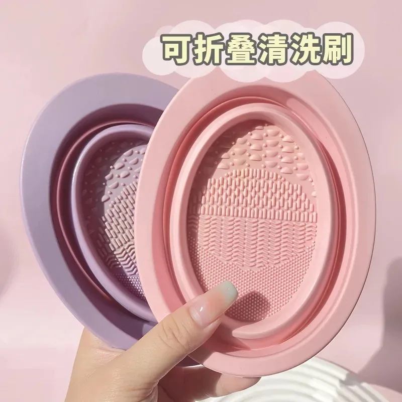 Oval Folding Silicone Cleaning Bowl for Makeup Brushes Sponges and Powder Puffs