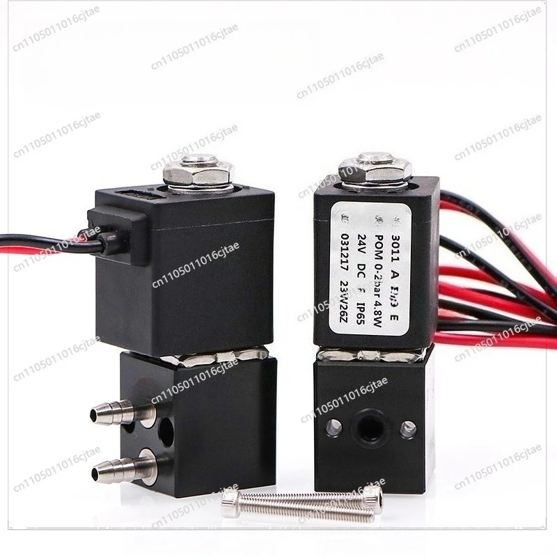 Suitable for Micro Solenoid Valve, Inkjet Printer UV Machine 4.8W DC24V Electronic Control Valve Ink Cartridge