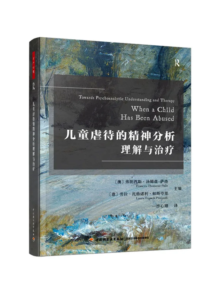 

Book-Winshare Psychoanalytic Understanding and Treatment Of Child Abuse