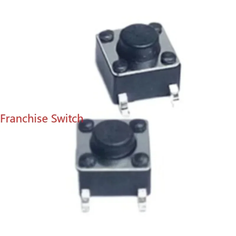 500PCS 4.5*4.5*7mm New Patch, Touch Switch, Button  Jog, Micro Move, High Temperature Resistance, Braiding