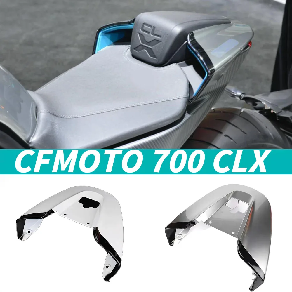 

Оригинальные аксессуары для CFMOTO 700 CLX, задняя полка, задняя крышка, наволочка, защитный чехол