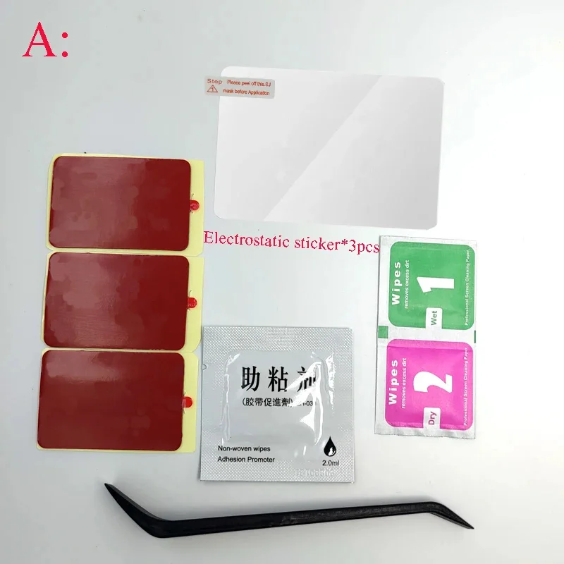 Do oryginalnej kamery samochodowej 70mai Dash Cam A500S Dash Cam Inteligentny klej odporny na ciepło i naklejki statyczne, do kamery samochodowej 70mai Pro plus