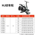 HJ500 (gun black)