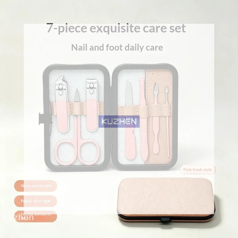 7/18Pcs Stainless Steel Manicure Nail Care Set With Sharp Durable Tools Portable Storage Case For Home Travel Business Trips