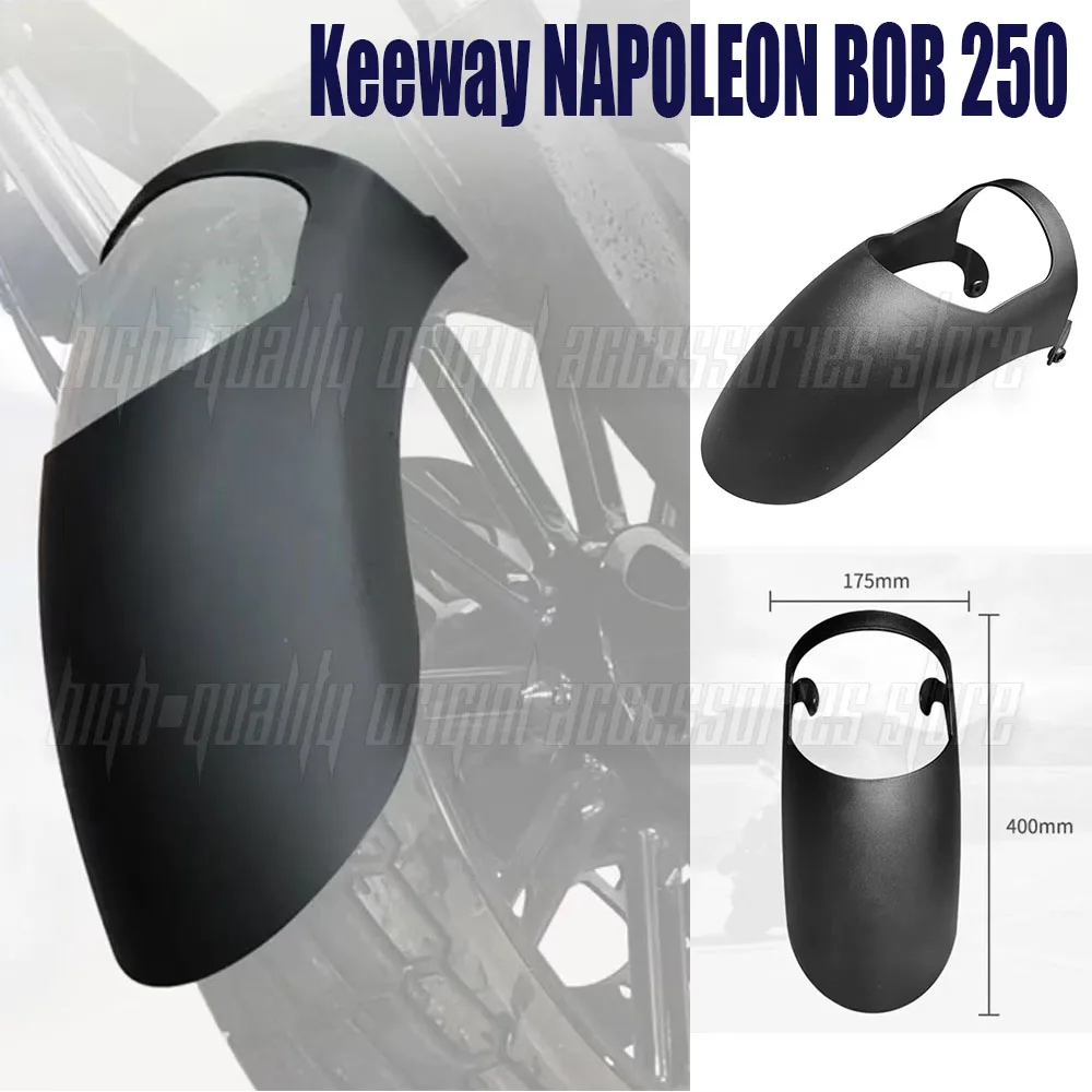 

Motorcycle Front Fender Extended Original Suitable for Kaiwei NAPOLEON BOB 250 BENDA Napoleonbob 250 NAPOLEON250 Front Fender