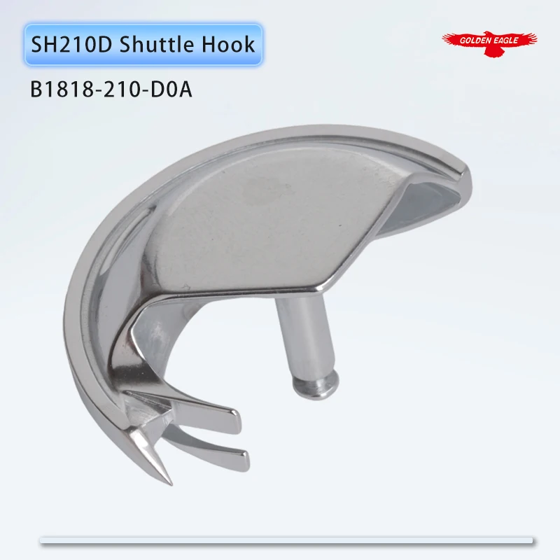 B1818-210-D0A (SH210D) خطاف مكوك مناسب JUKI AMS-210D، 210EN، 221E، 221EN نمط LK-1910،1920،1930 ماكينة خياطة بارتاكينج #5