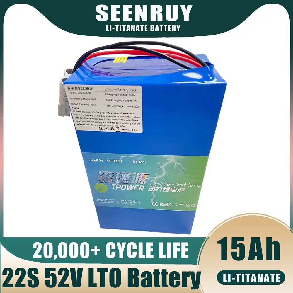 SEENRUY LTO 52V 15AH with 30A BMS 22S Lithium Titanate Battery for 48V Bike Scooter Bicycle Provide Charger