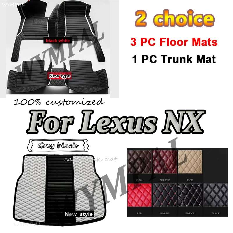 

Luxury For Lexus NX NX200 NX200t NX300 NX300h 2021 2020 2019 2018 2017 2016 2015 Car Floor Mats Carpets Accessories Protect Mats