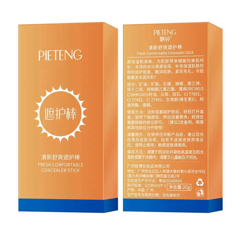 Face Body Sunblock Stick Whitening Sunscreen Moisturizing Refreshing UV Isolation Waterproof Concealer Brightening Protecto T1E1