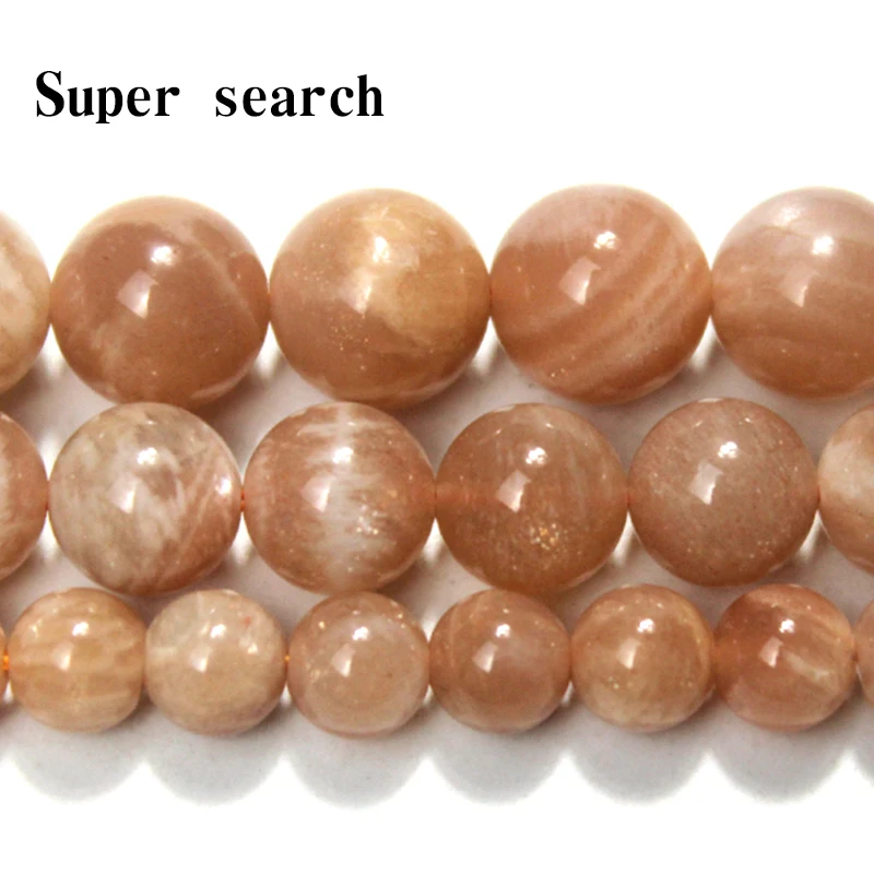Natural Moon Stone Round Loose Spacer Striped Beads For Jewelry Making DIY Bracelets Necklace Accessories 15'' 6/8/10/12mm