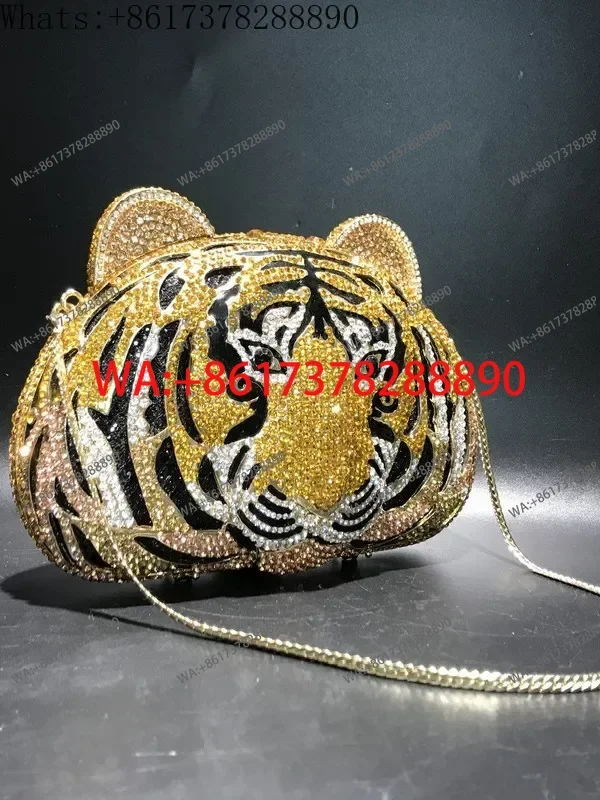 Gold Tiger Head Women's  Round Rhinestone  Metal Crystal Dinner Bag, Diamond Bag, Mobile Phone Bag, Women's Handbag