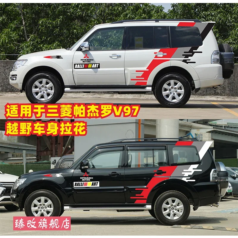 Car Vinyl Stickers …