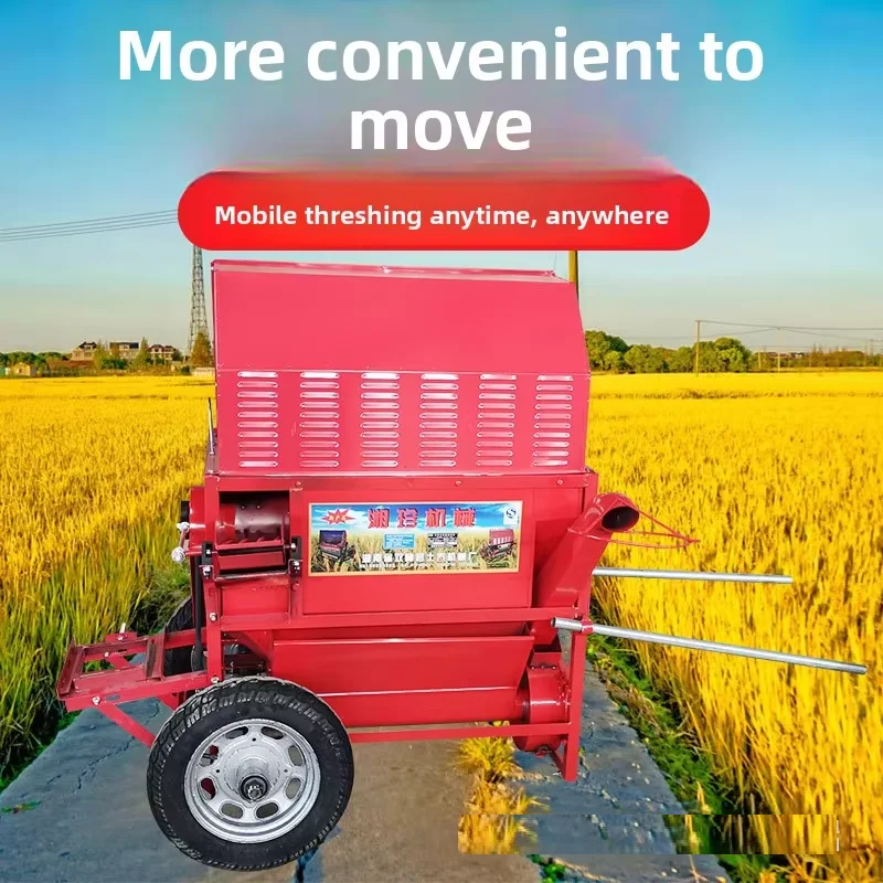 Lightweight Small /Diesel Engine Thresher Core Motor Component Efficient Rice Grain Threshing Machine