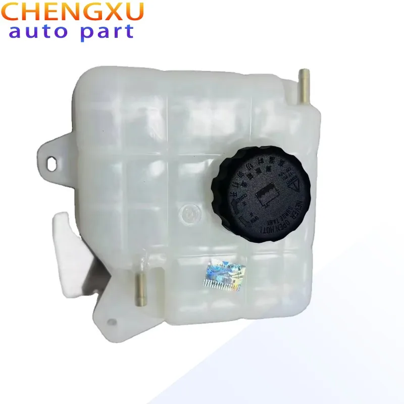 

2161034043 Бак защиты от замерзания радиатора подходит для моделей Double Dragon Coranda Kyron — Rexton Coranda.