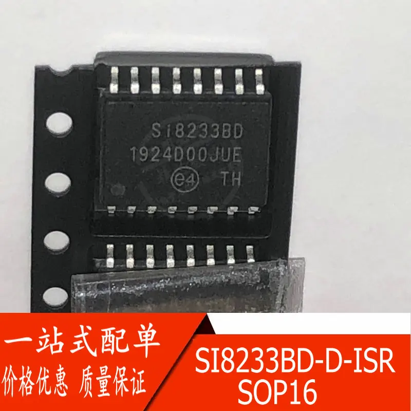 Si8233bd-d-isr SI8233BD isolation gate driver chip SOP16 New spot