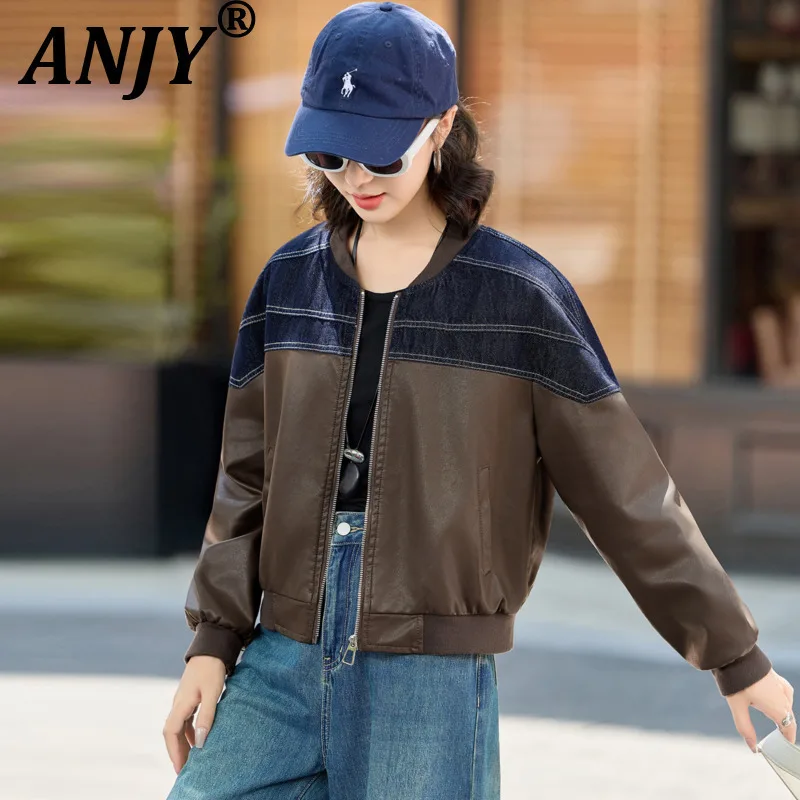 

ANJY 2025 Autumn Winter New Women Fashion Slimming High-End Denim Patchwork PU Leather Short Jacket Versatile Casual Coat A14833