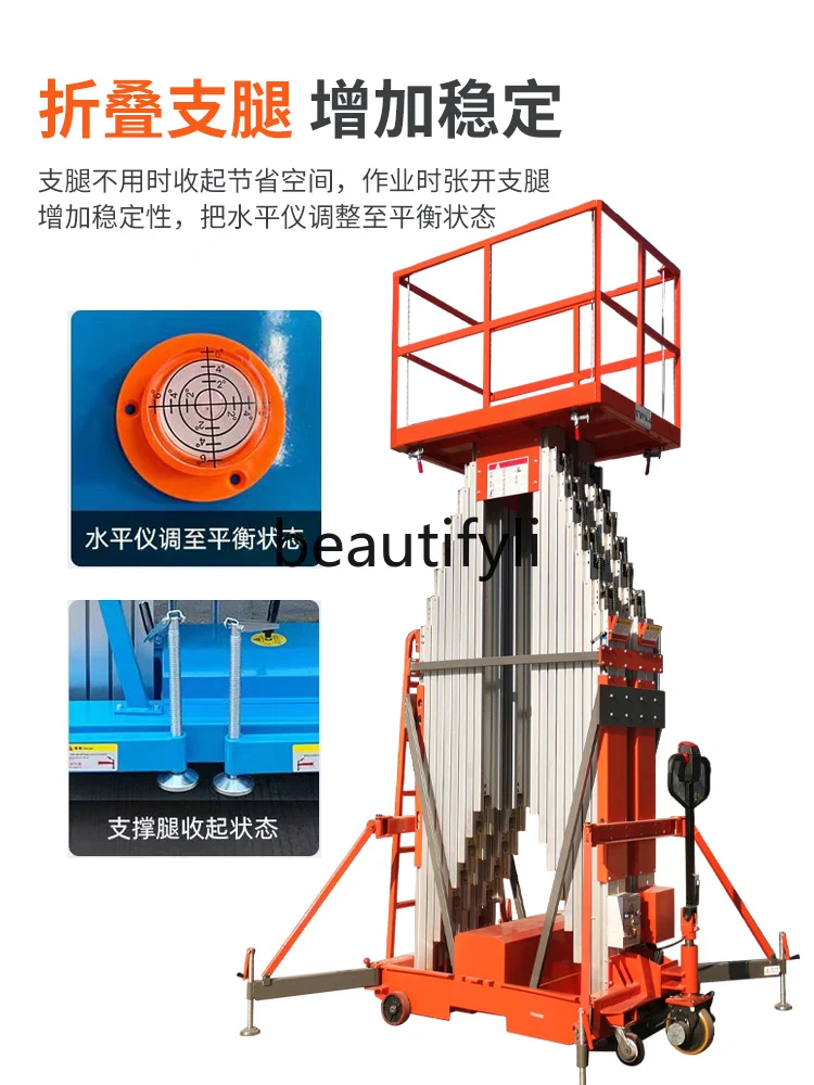 

Mobile Lift Platform for Installation of Road Monitoring Signal Lights on Vehicles