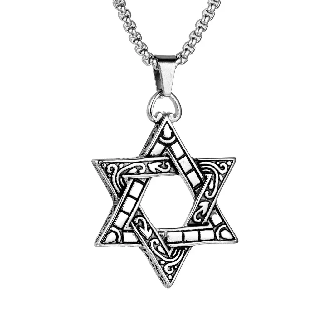 Hebrew Shema in Star of David Necklace Chain Messianic Jewish Interest Men Women
