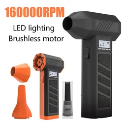 Powerful Blower 160000RPM Mini Turbo Jet Fan 5000mAh Turbo Violent Fan Brushless Motor High Speed Duct Fan for PC Keyboard