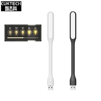 Original CUKTECH / ZMI USB Light LED Light 5 Levels For Power Bank Laptop Notebook 5V 2.5W Max Portable Energy-saving LED Lamp