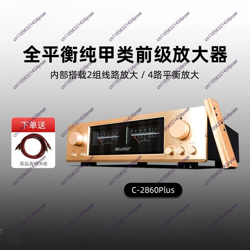 

Референсный предусилитель Accuphase C-2860 Plus, полностью симметричный, Hi-Fi, высокотемпературный.