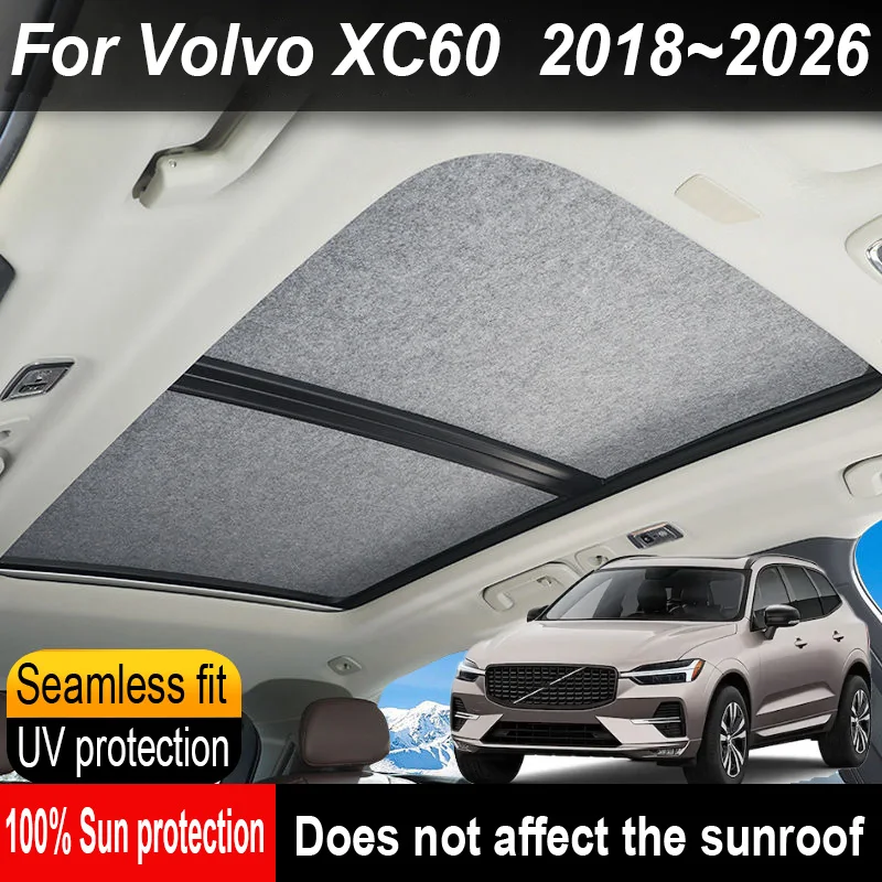 車のサンルーフ断熱ルーフバイザーボルボ XC60 2024 〜 2026 太陽保護