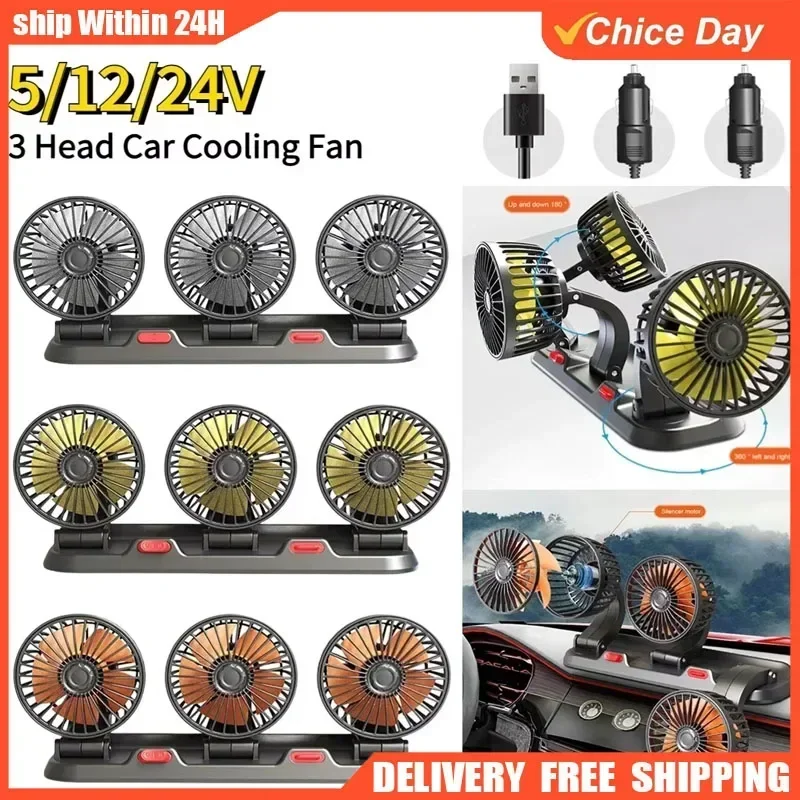 ventilador-de-carro-com-1-3-cabecas-ventilador-de-resfriamento-ajustavel-para-carro-acessorios-para-carro-com-regulagem-de-vento