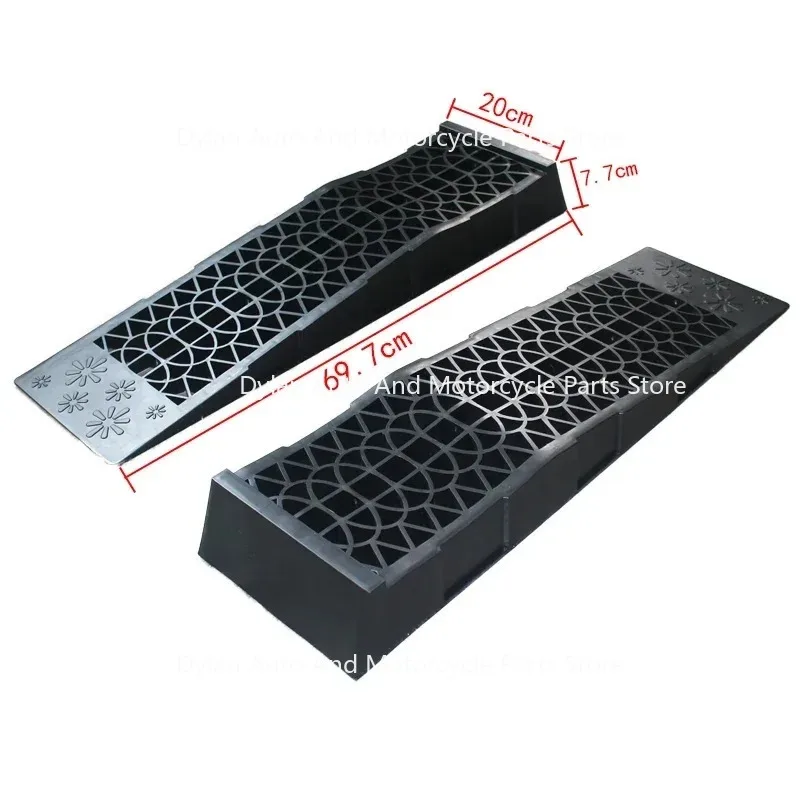 Capacity Heavy Duty Car Ramps 70cm Plastic Portable Loading Access Ramps Lift Repair Maintenance Jack Lift Tool