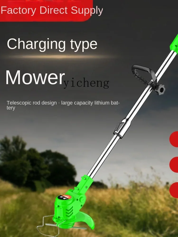 Xl Electric Mowing Rechargeable Weeding Machine Portable Lithium Battery Lawn Pruning Machine