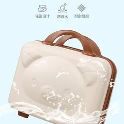 New PP handheld bear line 14-inch suitcase 3D cartoon cosmetic case multifunctional mini makeup organizer bag companion gift