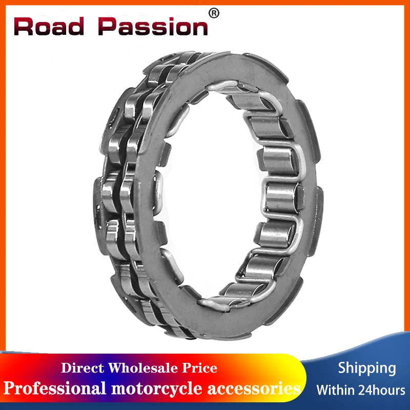 

Road Passion Motorcycle One Way Starter Clutch Bearing For Honda TRX300 TRX350 TRX400 TRX450 CRF250 CRF450 ATC250 CBR1000