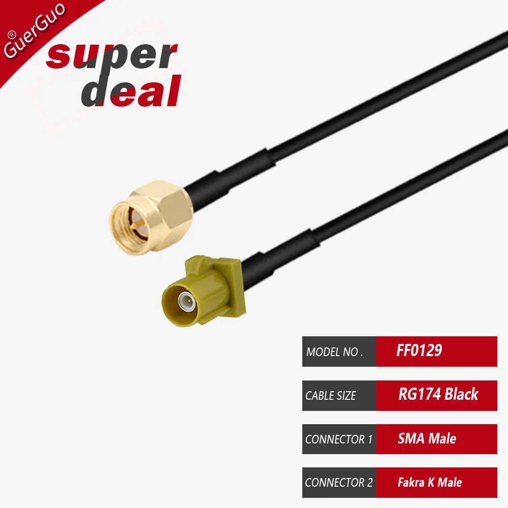 5PCS FAKRA Z FAKRA C Male to SMA Male Plug RG174 Cable GPS Antenna Extension Adapter RF Coaxial Pigtail for Auto Car Vehicle