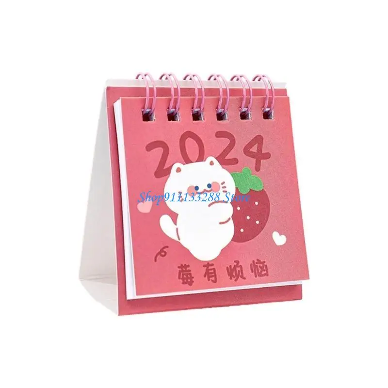 

G88D Standing Desktop Calendar, Mini 2024 Cartoon Monthly Planner for Home School Office Decor