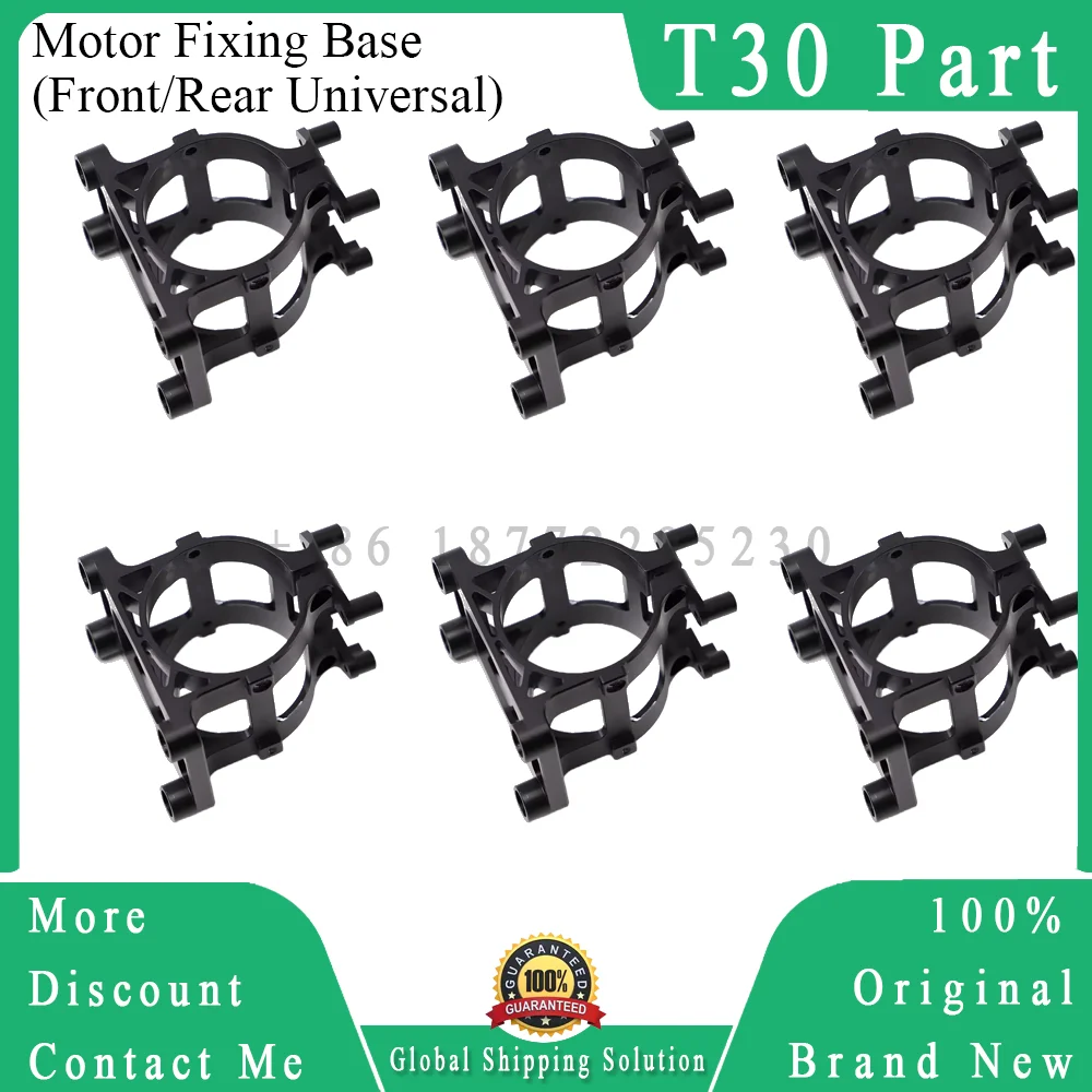 Original Agras T30 Motor Fixing Base (Front/Rear Universal) for Dji T30 Agricultural Drone Repair Replacement Parts