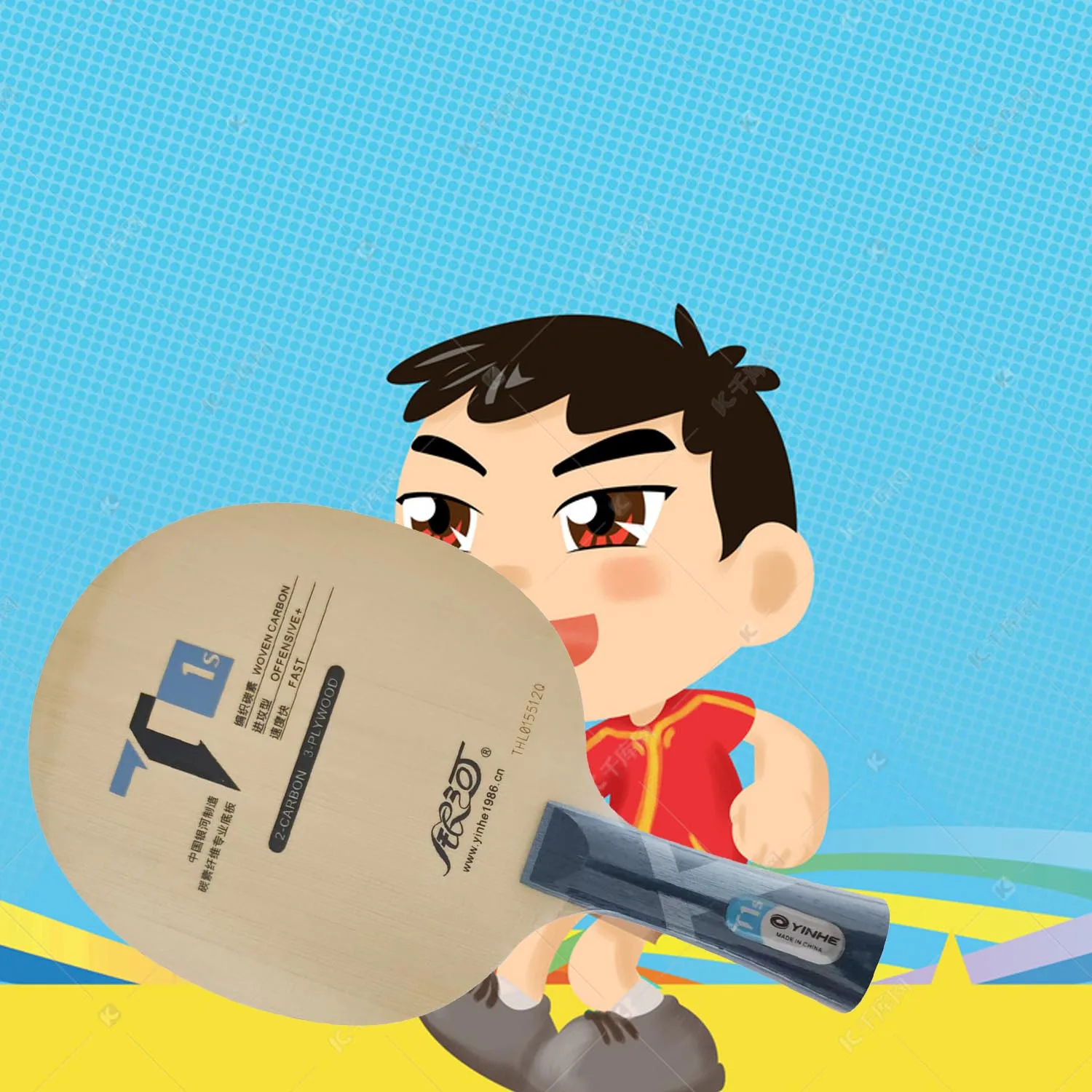 

YINHE T-1S T1S Лезвие для настольного тенниса T-1 T1 Ракетка для пинг-понга Летучая мышь Весло