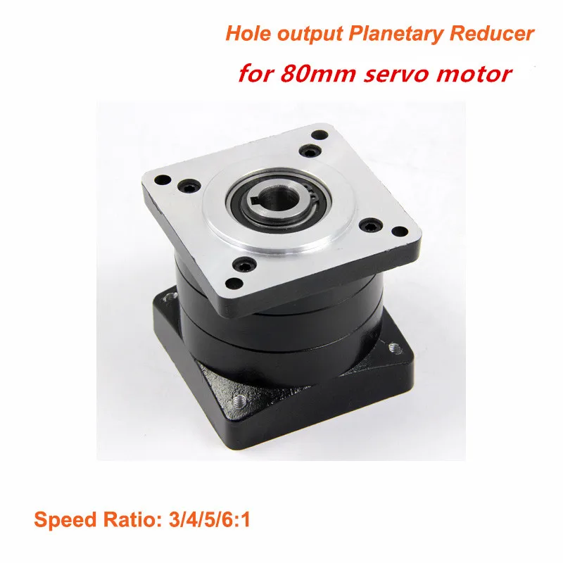 

3:1 4:1 5:1 6:1 Planetary Reducer Hole output for 80mm servo motor