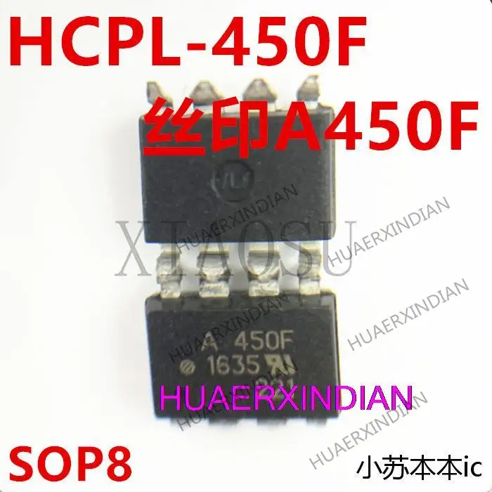 جديد الأصلي HCPL-450F HP450F A450F SOP8