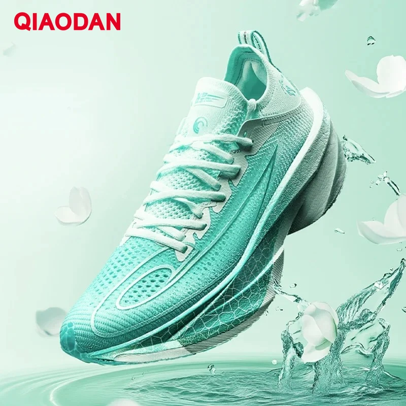 QIAODAN FEIYING Plaid 2.0 для унисекс
