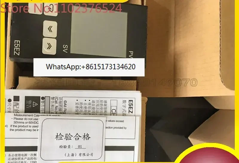 

E5EZ-Q3MT E5CZ-R2MT E5AZ-R3T E5AZ-C3T R3MT C3MT E5EZ-C3T