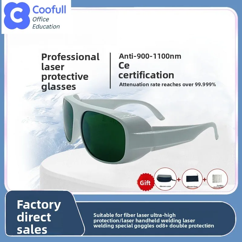 COOFULL Laser goggles 900-1100nm OD8 + high protection handheld welding special fiber laser protective glasses