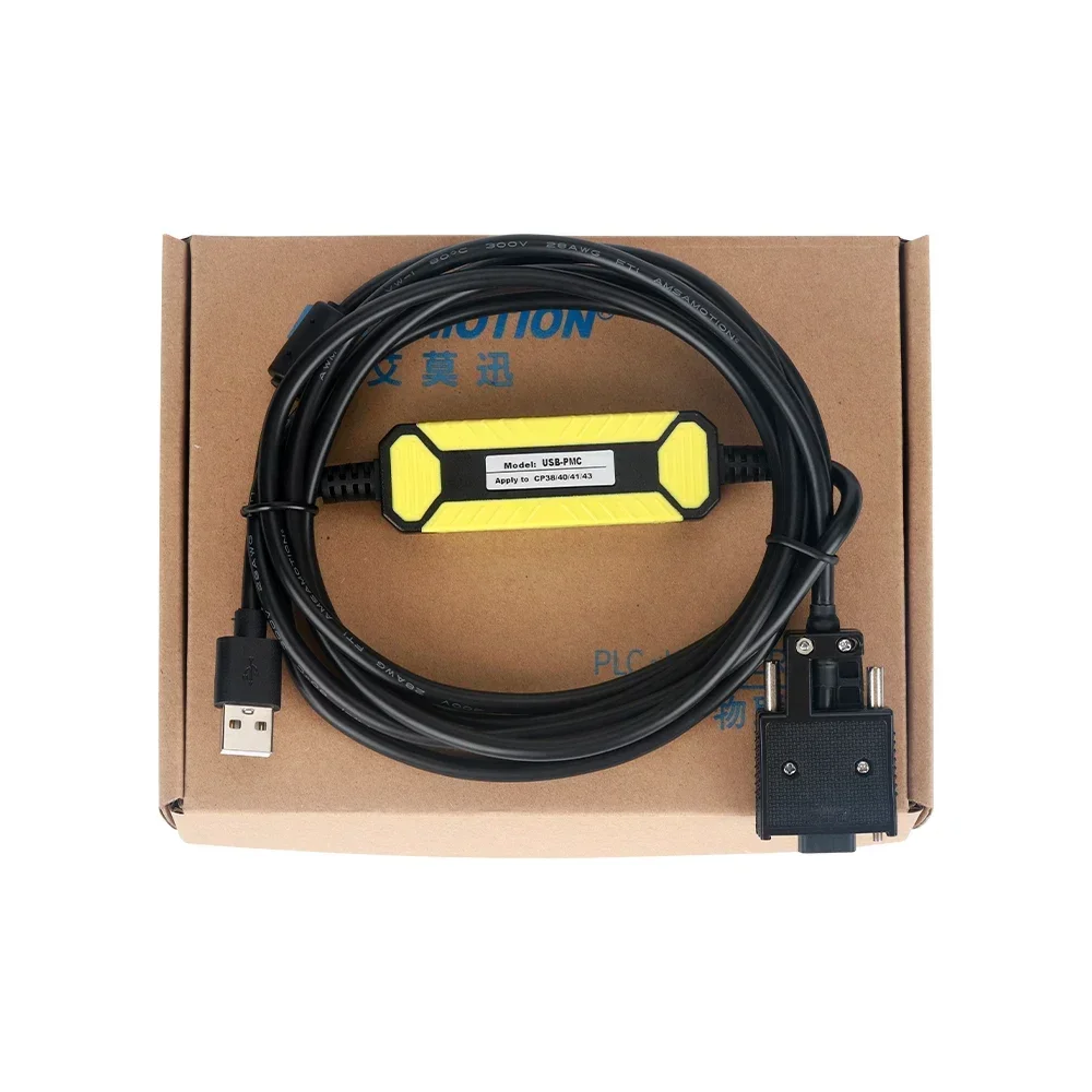 USB-PMC Suitable for Huasheng Fujitec PMC Series Elevator Programming Debugging Download Data Cable PC-PMC