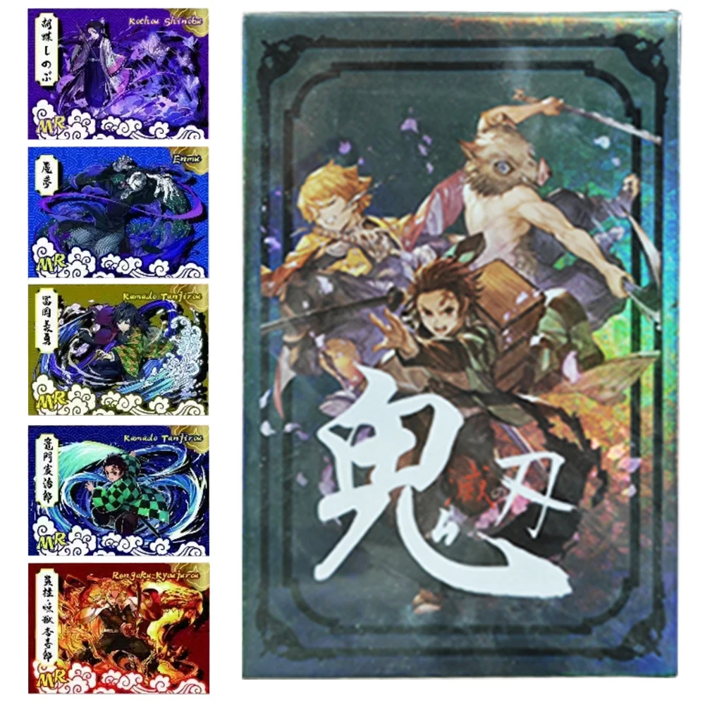 

Genuine Demon Slayer Card For Children Ubuyashiki Kagaya Ubuyashiki Amane Magical Anime Limited Game Collection Card Kids Toys