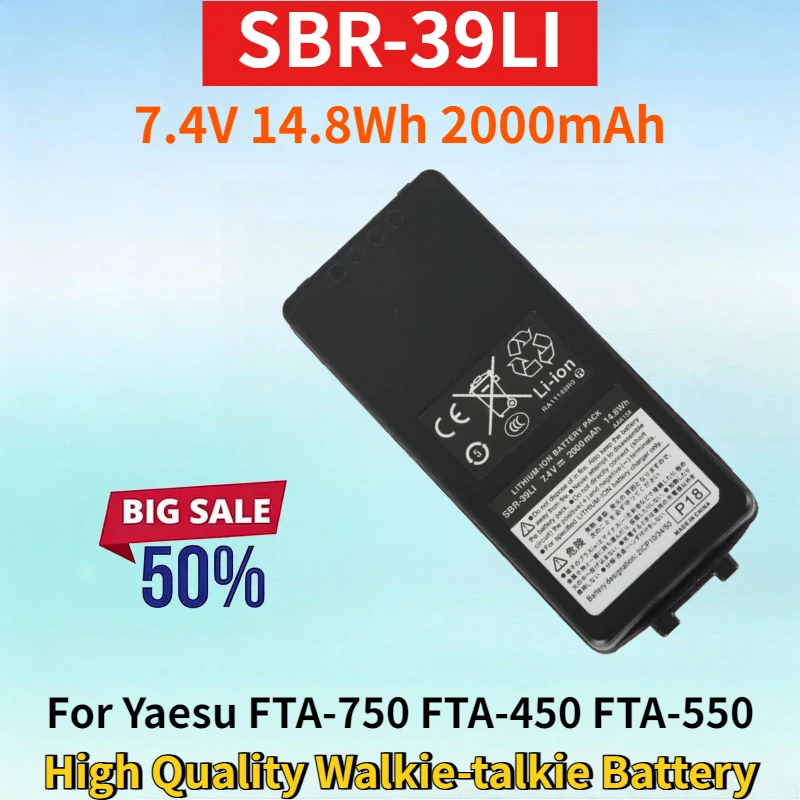 

Аккумулятор Li-ion SBR-39LI 7.4V 14.8Wh 2Ah для раций Yaesu FTA-750, FTA-450, FTA-550, FTA-550L, FTA-850L – Высококачественная батарея для рации