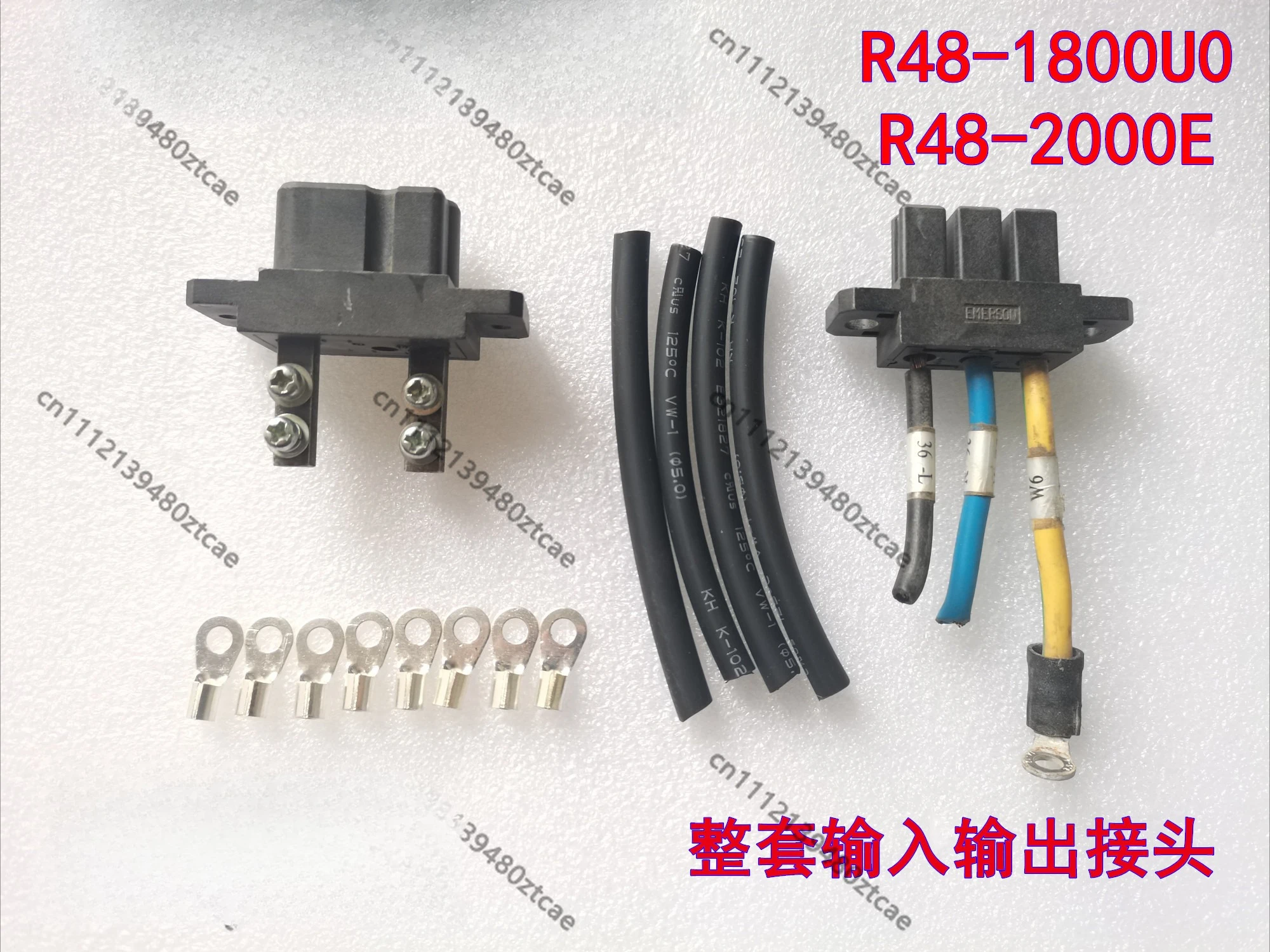 Used Dismantled Input Output Connector For R48-1800A R48-2000E R48-1800U0 Vertiv Telecom Rectifier Module