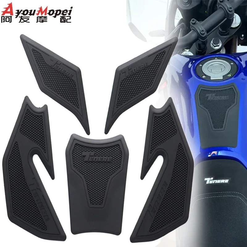 滑り止め膝グリップサイドプロテクションパッドゴム製燃料タンクパッドタンクパッドステッカー-ヤマハ-テネレ700-テレーヌ700-t700-t7-2025用
