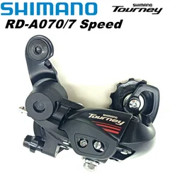 Shimano-Tourneyリアディレイラー,7スピード,rd a070,ロードバイク,RD-A070,サイクリングパーツ