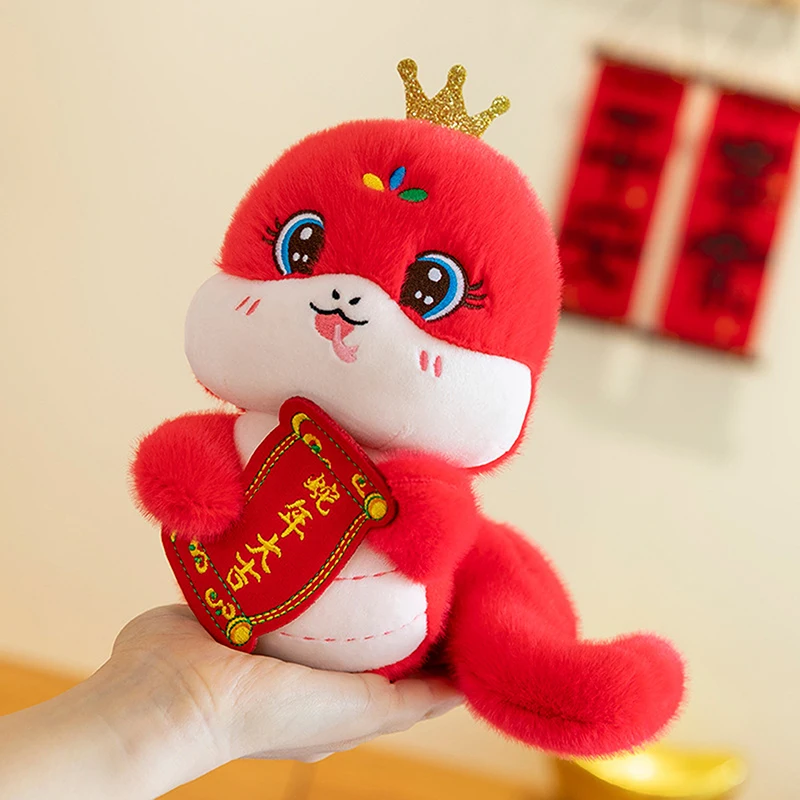 12/15/20/24cm Snake Mascot Plush Animal Doll The Year Of The Zodiac Snake Cute Snake Stuffed Animal Doll Home Decoration