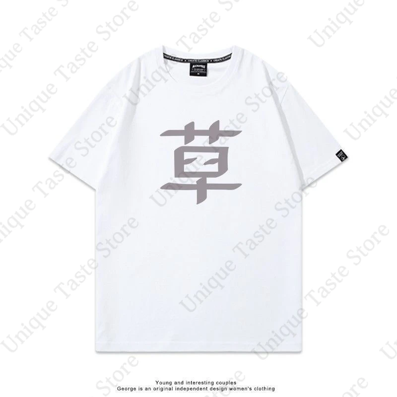 ‌Anime BOCCHI THE ROCK T-shirt Ryo Yamada 